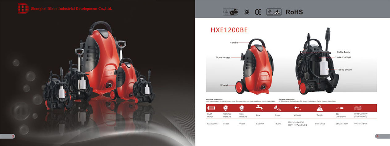 Ningbo huaxun clean machinery Co.,LTD.